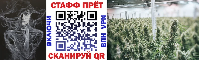 Наркошоп Фурманов Канабис Меф ГЕРОИН ГАШИШ