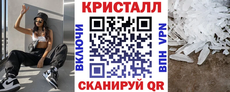 Амфетамин 97% Фурманов