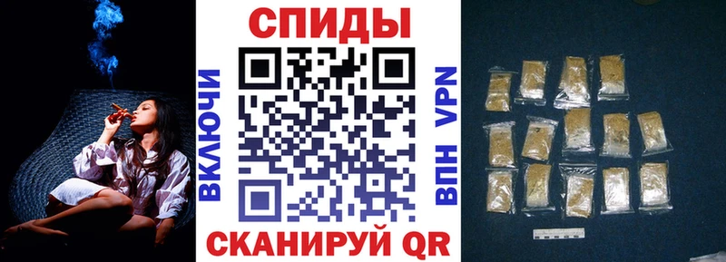 omg ССЫЛКА  Фурманов  Бутират бутик  закладка 