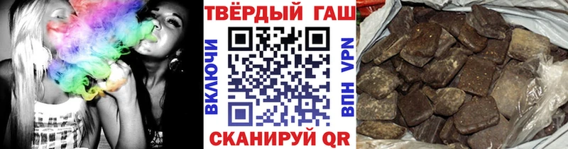 ГАШ AMNESIA HAZE  мега маркетплейс  Фурманов 