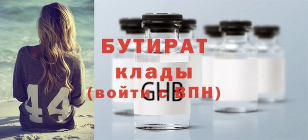 кокаин колумбия Нефтекумск