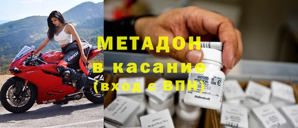 ГАЛЛЮЦИНОГЕННЫЕ ГРИБЫ Нея