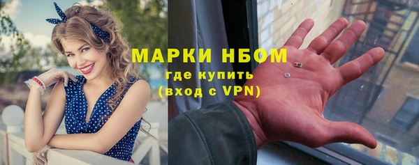 крисы Алексеевка